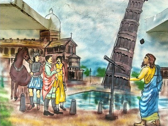 MGM APJ Abdul Kalam Astrospace Science Centre & Club